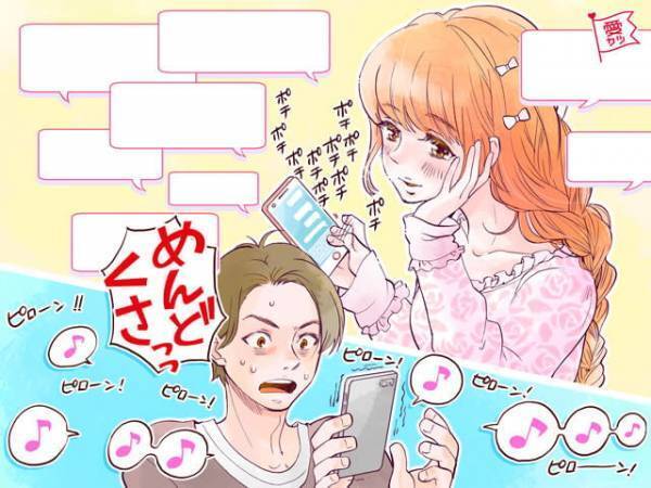 「うーわこれはダメだ」男性が一発で冷めてしまう【NG】なLINEとは？