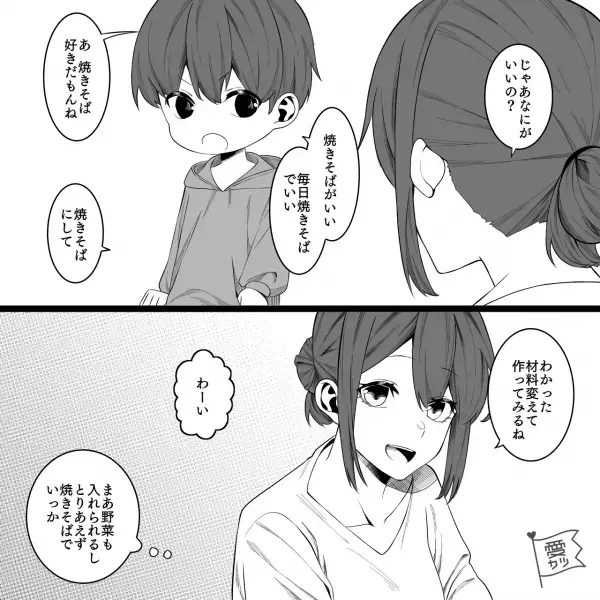 好き嫌いの多い息子「毎日焼きそばにして」→母「野菜入れられるしいっか…」お弁当を”焼きそば”に変更したが…→数日後「残ってる…」