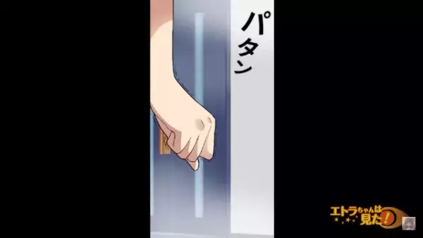 夫「二人とも愛してるんだ！」妻「は？」浮気を白状するも言い訳がめちゃくちゃ…！？⇒「許せない！」