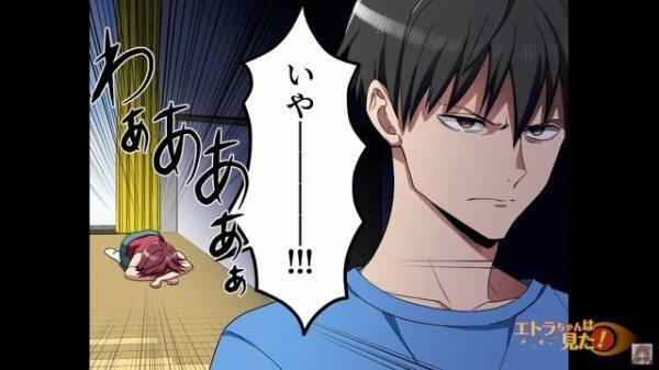 誕生日プレゼントに“離婚届”を渡す夫…妻「ドッキリだよね…？」夫「何言ってんだよｗ」⇒直後【残酷な事実】を放ち…妻、泣き崩れる…