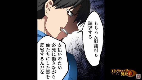 誕生日プレゼントに“離婚届”を渡す夫…妻「ドッキリだよね…？」夫「何言ってんだよｗ」⇒直後【残酷な事実】を放ち…妻、泣き崩れる…