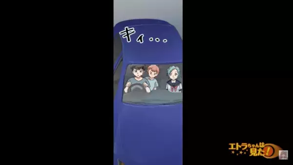 妻の浮気が判明し…夫「申し訳ないけど離婚することになった」娘「そう」→娘は予想外な反応に…！？