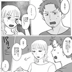 【家事育児も完璧な夫】だが、夜中に怪しげな行動…？妻を起こすなり…→夫婦の不仲を和らげる「魔法の言葉」3選