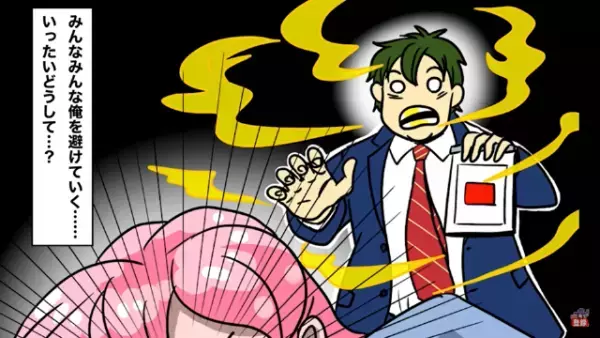 【カレーライスにハマった男性】「野菜も肉もとれて最高！」“1日3食”食べる生活を続けた結果…→同僚から【まさかの言葉】をかけられる！？