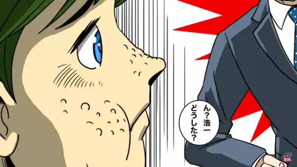 【カレーライスにハマった男性】「野菜も肉もとれて最高！」“1日3食”食べる生活を続けた結果…→同僚から【まさかの言葉】をかけられる！？