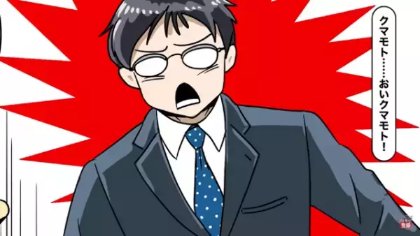 【カレーライスにハマった男性】「野菜も肉もとれて最高！」“1日3食”食べる生活を続けた結果…→同僚から【まさかの言葉】をかけられる！？