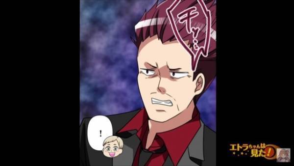 行きつけのラーメン屋で…店員「こちらの席へどうぞ！」客「はい！」→直後、あとから来店した客の【まさかの態度】に絶句…