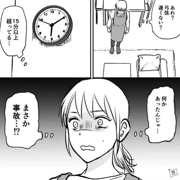 ”小学生の息子”を1人で買い物に行かせると…母「帰ってくるの遅くない？」⇒事情を聞いた【店員の一言】で大後悔！