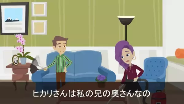 夫「もう離婚だ」妻「どうしたの？」浮気夫に離婚を迫られた妻！？→後日…妻「あなたが浮気している相手は私の…」夫「へ？」