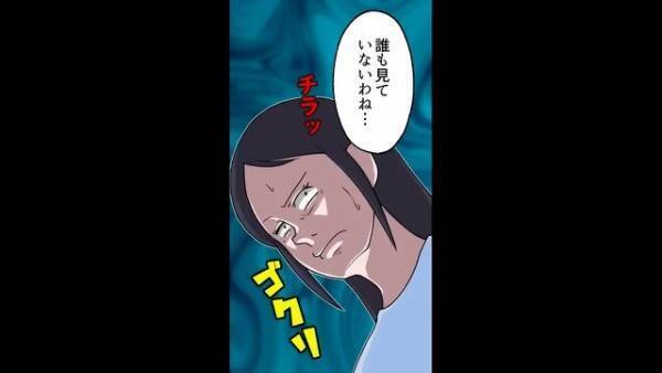 回転寿司で…20皿食べて“お会計396円”！？客「う～ん、美味しい～！」→客の“とんでもない行動”が明らかに！？