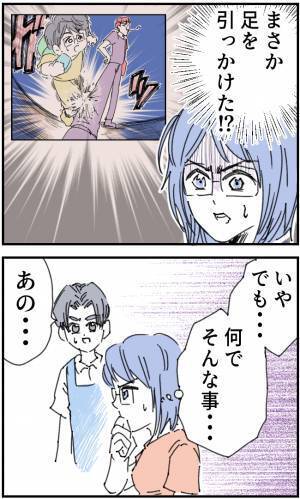 【100万円の価値】“激レアカード”を引き当てた息子！？しかし、帰宅後…「ない！」→店まで行き、事情を話した結果…店長「非常に失礼なのですが」