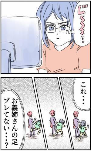 【100万円の価値】“激レアカード”を引き当てた息子！？しかし、帰宅後…「ない！」→店まで行き、事情を話した結果…店長「非常に失礼なのですが」