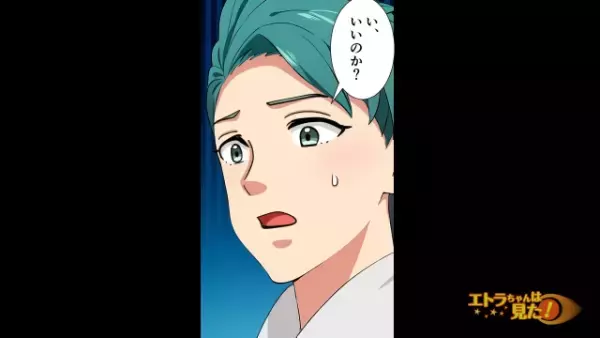 職場のスーパーで…妻「…警察を呼んでください」夫「は！？」→夫を”警察”に突き出したワケ