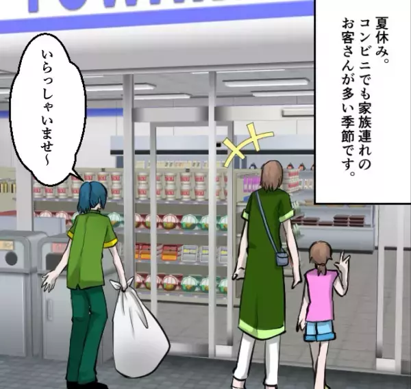 コンビニで“会計前のアイス”を食べた子ども！？店員「代金をお支払いください」→母親「証拠あんの？」直後【店員のカウンター】が炸裂！？