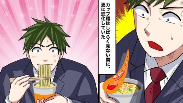 【カップラーメン】の虜になった男性。飽きることなく食べ続けていたら…→ある日“身体に現れた異変”にゾッ…