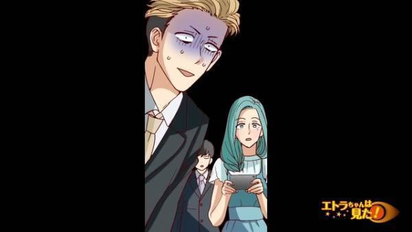 結婚式は順調に進行していたが…“決して口にしてはいけない”一言を放った夫→司会「式を中断します」