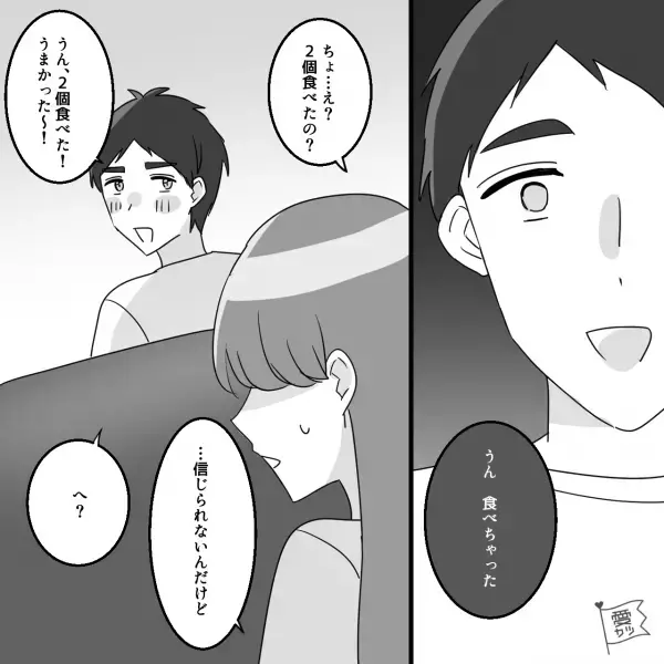 駅前で…“1個400円の高級プリン”を発見！「たまには贅沢しちゃお」帰宅してすぐ冷蔵庫に入れた結果⇒2時間後…「なにこれ…」