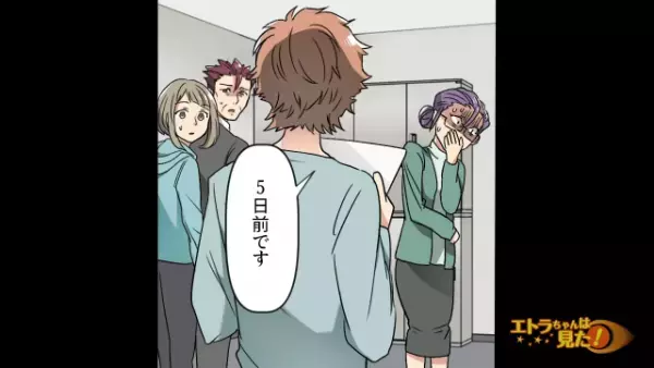 パン屋で…“じゃがチーズパン”を食べた客が「お腹を壊した」と大激怒！？訴えられそうになるが…→店長「その商品を焼いたのは5日前なんですよ」