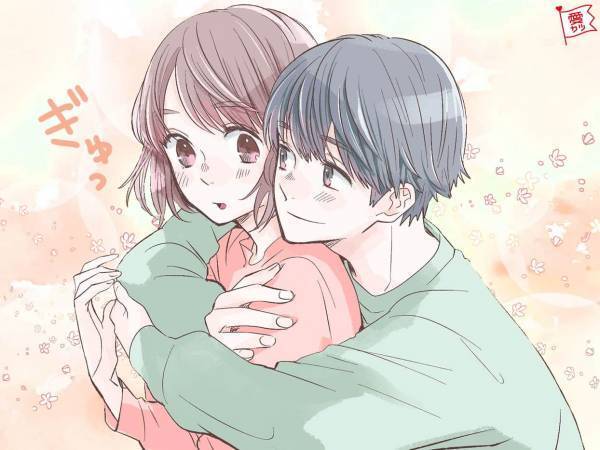 「か・な・り愛されてる」【愛されている女性】がしていることって？