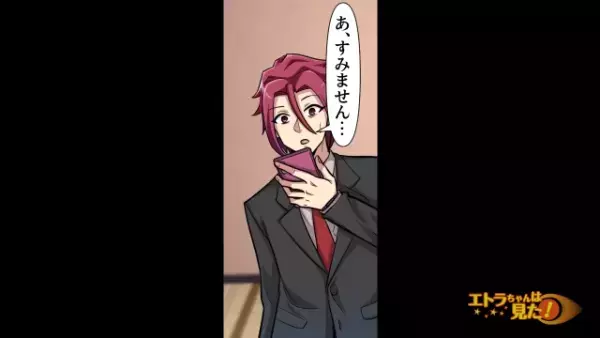 お気に入りの”ラーメン屋”で食事後…過労で倒れた男性！？店主「辞められた方がいいと思います」→直後…上司からの”メッセージ”を確認し…「…！」