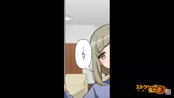 家庭菜園で育てた野菜が…連日盗まれてしまう！？ある朝、盗難対策で柵を設置するが…→翌日…「何も盗まれてないみたい…ん？」柵を確認した結果