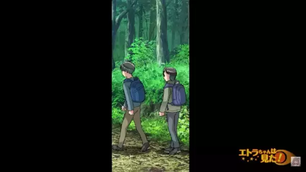 『命惜しくば立ち去れ』ハイキング中に【不穏な看板】を目撃！？⇒直後…「ねぇ！！見て…！」