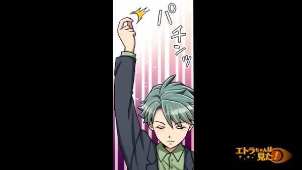 高級レストランで彼が”指を鳴らす”と…店長『お呼びでしょうか？』→次の瞬間”衝撃の待遇”に周囲がざわつき…！？