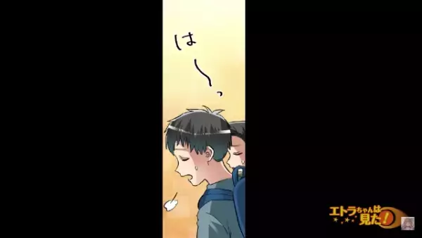 散歩中…友人「あそこ何かいない…？」”廃神社の前”を通るとそこには【人ならざるもの】がいて…