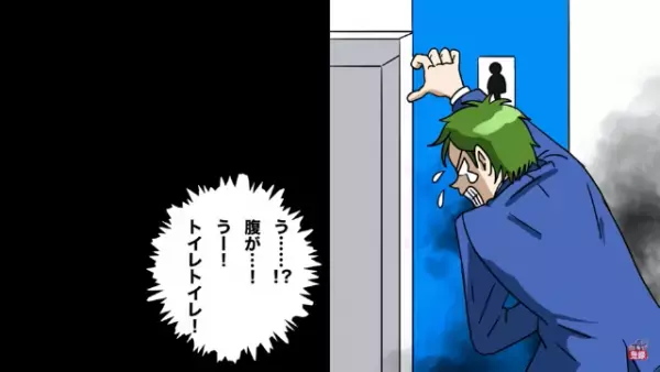 「簡単でうまいって最高かよ！」毎日3食カレーを食べ続け、3日後⇒「ん？なんだ？」【異変】が現れる…！？