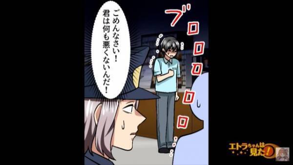 コンビニで…切羽詰まった客「トイレ貸してくれ」しかし店員「すみません」→その後も、店員が頑なに”トイレの使用を断った”理由