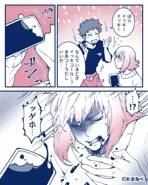 居酒屋で働く男友達に“ソフドリを注文”したが…【激マズ】で飲み込めず！？⇒絶縁確定！危険な男性の特徴