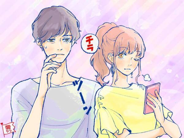 「え、私なんかした…？」彼の素っ気なさの理由とは？