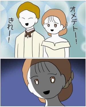 【姉の結婚相手を奪った妹】結婚式当日…妹「式にでてくれたの～？」→姉「おめでとう」直後、姉の”まさかの質問”に…会場の空気が凍りつく