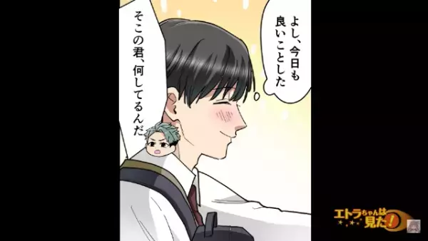 バスの中で…“立っているのがつらそうな女性”を見かけ「あの、どうぞ…」席を譲るが…→次の瞬間“運転手のまさかの言葉”に「え？」