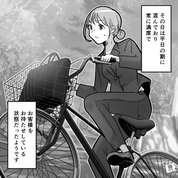 人気のカフェで…客『今すぐ店長を呼べ！』モーニングを食べたい客が大激怒！？⇒休みの店長を呼び出した結果