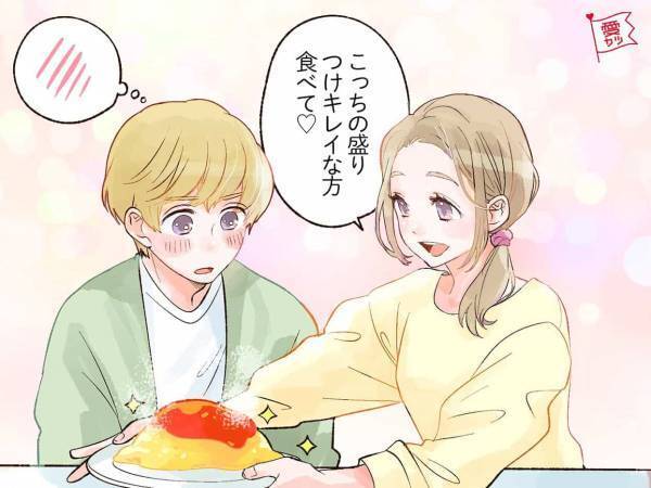 「いい子すぎやろ！」ハイスペック男性を落とすコツ