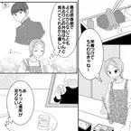 母「お弁当に唐揚げ入れたよ！」息子「…」中学生になり口を聞いてくれなくなり…関係修復に奮闘するが⇒妹「あなたが間違ってるよ」