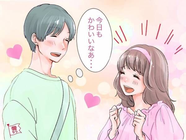 『今日もかわいいなあ…』恋愛で【女子が主導権を握る】方法って？