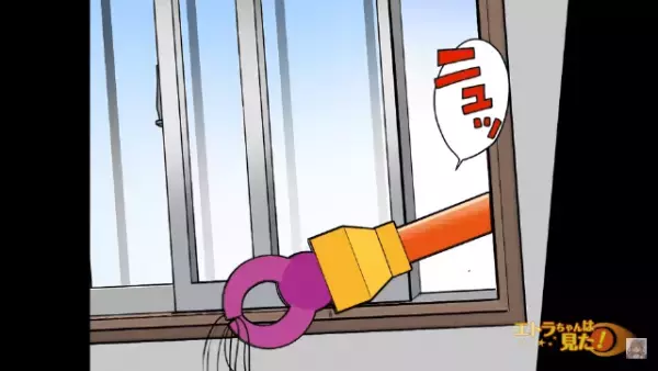 我が家のトイレに“長い髪の毛”が落ちている！？明らかに家族のものではない…！→カメラを設置してみた結果…「え！？」