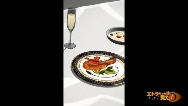 結婚記念日“夫の予約したレストラン”に到着し…夫「2人ともCコースで、肉料理は…」→妻「…」夫の注文を聞き【妻が顔面蒼白】になった理由