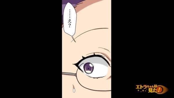 父から深夜に“一本の電話”…『そんな…嘘でしょ！？』母の血相が一変！？⇒電話内容を聞いて『え！？』不幸の始まりが近づく…