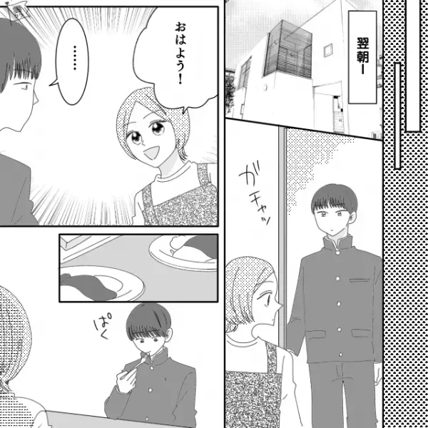 母「はいお弁当！」息子「…」思春期のわが子に苦労中…“お弁当特集”の番組でヒントを得て実践！しかし翌日⇒息子『どういうことだよ！』