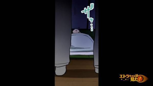 父と全然似ていない娘『お父さんとは血が繋がってない』母『そんなわけない！』⇒…DNA鑑定の結果に顔面蒼白！？