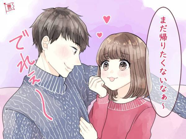 「遊びの子には無理！」男性が本命にしかしない”おうちデート”での神対応4選