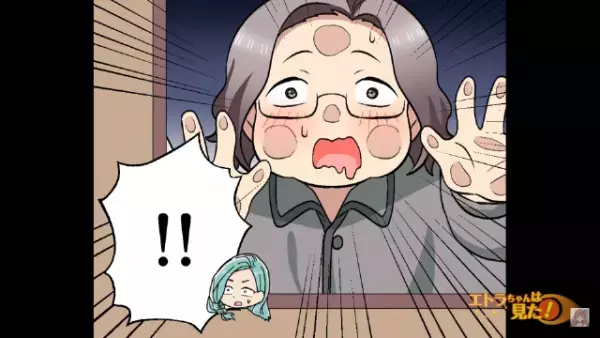 誕生日会のためにケーキを手作りすることに！私「うまくふくらんだわ！」夫「おお、いいにおい！」⇒冷蔵庫に入れようとすると…背後からの視線の【正体】に「え…」