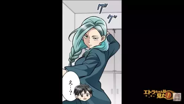 先輩から”愛妻弁当”を売られた！？「300円で買わない？」断り続けた結果…弁当を捨てようとする！？→次の瞬間…【まさかの人物】の登場で社内騒然…