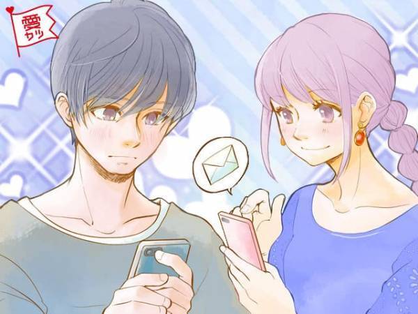 1回送ってみて？男性の心を【一撃で掴むLINE術】