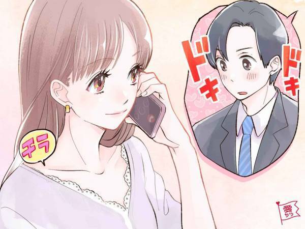 【マンネリ化】防止！！「また、話したい！」と思われる『電話時間』を作るためにできること