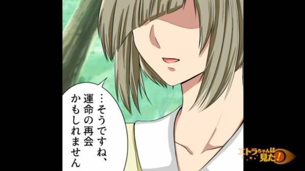 電車で座る席がなかった男性。妊婦に向かって「席かわれ」と脅し行為！？→妊婦から【予想外の反撃】を受け…顔面蒼白