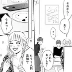 高級焼肉屋で…女性「特上カルビと黒毛和牛と～あ！これも…」席に着くなり“大量注文”…⇒その後…女性が【まさかの行動】に！？